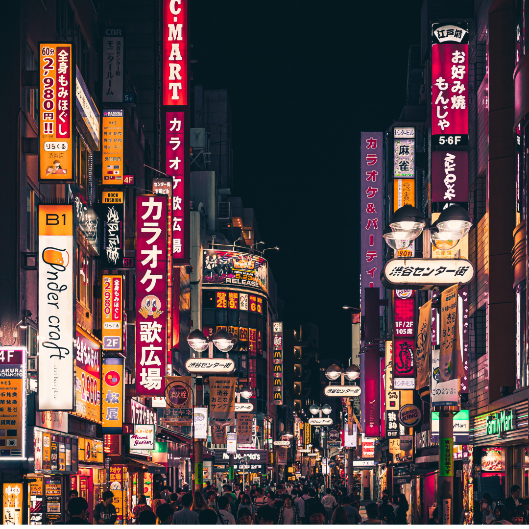 Japón